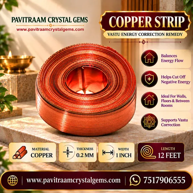 🔶 Copper Strip – 0.2 MM Thickness | 1 Inch Width