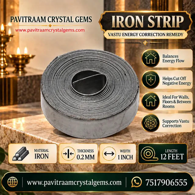 🧲 Iron Strip – 0.2 MM Thickness | 1 Inch Width